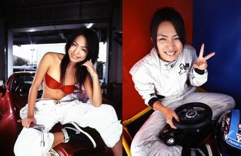 �˿����ַ���ѧ��Ƶ��APEC�����ڼ䱱��ҹ������ȫ��(ͼ)...