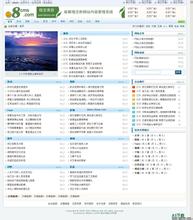 �齫�ƶ�ţ������Ƶ��³쿣������й���������Ϣ��...