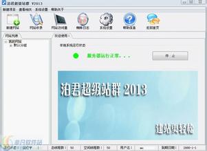 �����˿˱�������Ƶ������Ա������ý�����˵�����Ů����(ͼ)...